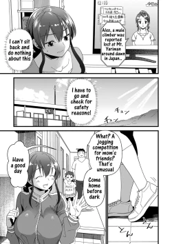 Page 5 of Yasei ni kaeru made ga ensokudesu | Field trip back to the wild