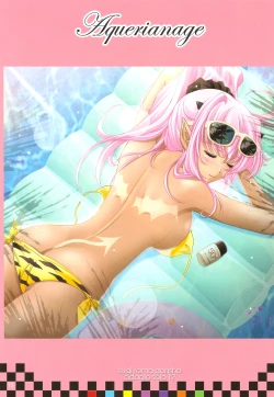 Page 13 of Omoi Adagio solo 12