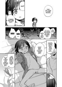 Page 21 of Watashi ga Iki o Shiteru Basho | The Place I Call Home!