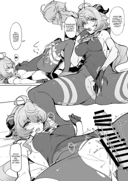 Page 9 of Amai Tsuyu / Sweet Dew