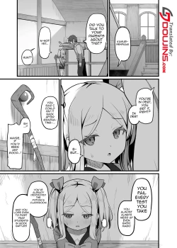 Page 2 of Chicchakute Dekai Senpai. | My Tiny and Huge Senpai