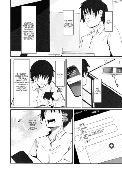 Page 7 of DeliHeal Yondara Saori ga Kite Sonomama Ecchi Shita Ato no Hon 2 / The Book Where I Hired A Sex Worker But Then Saori Showed Up And Just Like That We Had Sex 2
