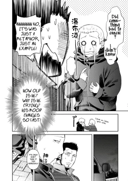 Page 106 of Oji-san Love Hame Wagon | Uncle's Loving Sex Van