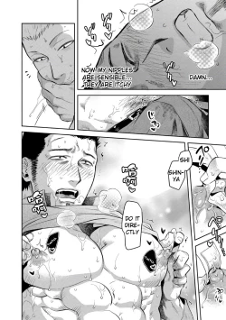 Page 114 of Oji-san Love Hame Wagon | Uncle's Loving Sex Van