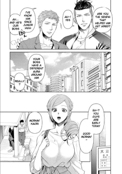 Page 134 of Oji-san Love Hame Wagon | Uncle's Loving Sex Van