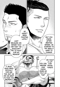 Page 172 of Oji-san Love Hame Wagon | Uncle's Loving Sex Van