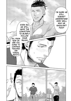 Page 173 of Oji-san Love Hame Wagon | Uncle's Loving Sex Van