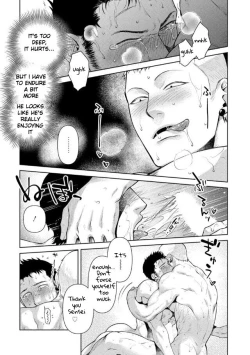 Page 182 of Oji-san Love Hame Wagon | Uncle's Loving Sex Van