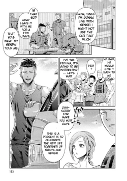 Page 194 of Oji-san Love Hame Wagon | Uncle's Loving Sex Van