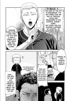 Page 38 of Oji-san Love Hame Wagon | Uncle's Loving Sex Van