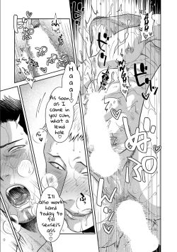 Page 56 of Oji-san Love Hame Wagon | Uncle's Loving Sex Van