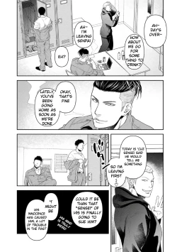 Page 94 of Oji-san Love Hame Wagon | Uncle's Loving Sex Van