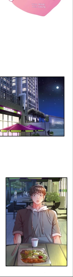 Page 449 of drunk on you 1-7