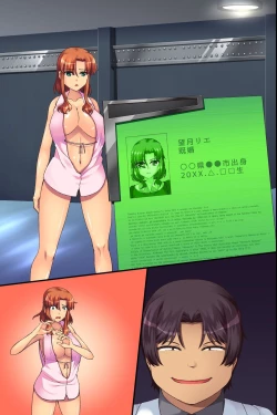 Page 56 of Bitch Satei Seido. Moto Ijimerarekko no Ore ga Sateiin ni Natta node Kyonyuu Hitozuma-tachi o Namadashi Netori Yaritai Houdai