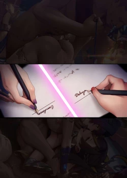 Page 15 of Dehya 1-6