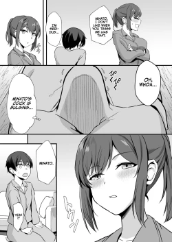 Page 19 of Inaka no Kussai Onee-chan | My Smelly Cousin from the Countryside