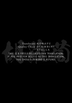 Page 68 of Musuko no Tomodachini Miryou Sareta YanMama wa Mesu ni Naru | A Young Mother Gets Charmed by Her Son'sFriend and Becomes His Bitch