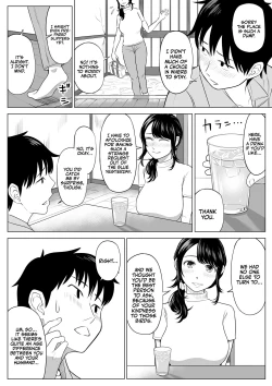 Page 21 of Ore ga Dairi Tanetsuke Suru Koto ni Natta Hitozuma Tachibana Shizuka-san wa Nannimo Shiranai! | Shizuka Tachibana, the Housewife Who Collects My Sperm Donations, Doesn’t Know a Damn Thing!!