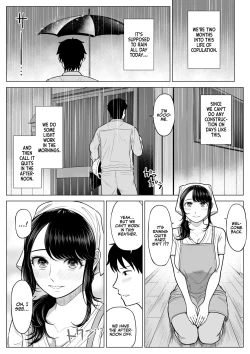 Page 73 of Ore ga Dairi Tanetsuke Suru Koto ni Natta Hitozuma Tachibana Shizuka-san wa Nannimo Shiranai! | Shizuka Tachibana, the Housewife Who Collects My Sperm Donations, Doesn’t Know a Damn Thing!!