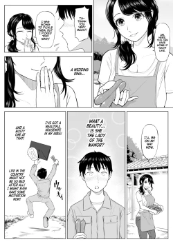 Page 7 of Ore ga Dairi Tanetsuke Suru Koto ni Natta Hitozuma Tachibana Shizuka-san wa Nannimo Shiranai! | Shizuka Tachibana, the Housewife Who Collects My Sperm Donations, Doesn’t Know a Damn Thing!!