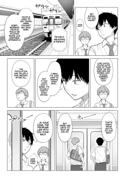 Page 7 of Dansei ga Kyokutan ni Sukunai Kono Sekai de wa, Seishi wa Kichou na Shigen desu. | In a World Where Men Are Scarce, Sperm Is a Precious Resource.