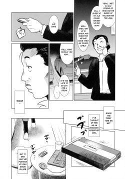 Page 35 of Story of the 'N' Situation - Situation#3 Mukashi no Otoko