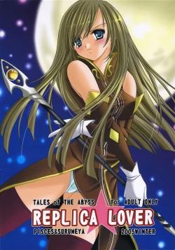 Page 22 of Replica Lover