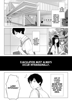 Page 5 of Dansei ga Kyokutan ni Sukunai Kono Sekai de wa, Seishi wa Kichou na Shigen desu. | In a World Where Men Are Scarce, Sperm Is a Precious Resource.