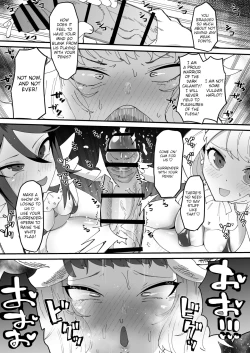 Page 16 of Saikyou Mazoku wa Kuso Zako Dame Maso Chinpo