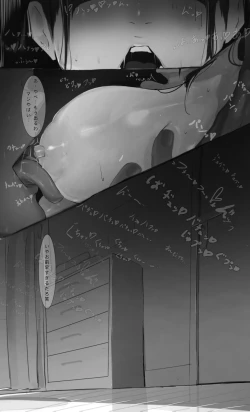 Page 8 of 騒音トラブル