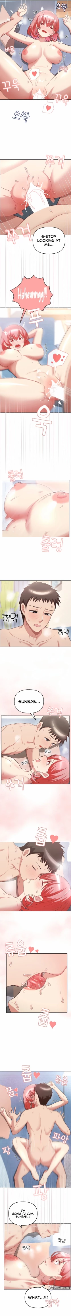 Page 44 of This Shithole Company is Mine Now!