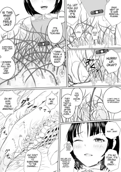 Page 3 of Shukusho Haishin