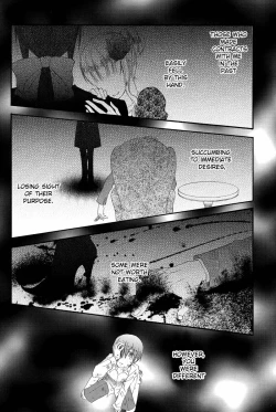 Page 15 of Candy Doll 2