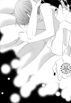 Page 51 of Candy Doll 2