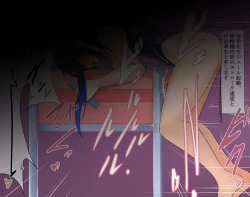 Page 103 of ウィザードさんの受難_エロトラップダンジョン編