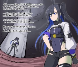 Page 2 of ウィザードさんの受難_エロトラップダンジョン編