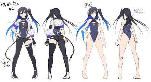 Download ウィザードさんの受難_エロトラップダンジョン編