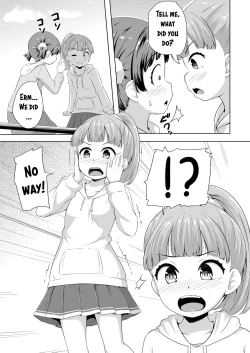 Page 4 of Imadoki Shoujotachi to H na koto o Suru Houhou | How To Make Lewd Things With Two Little Girls At The Same Time