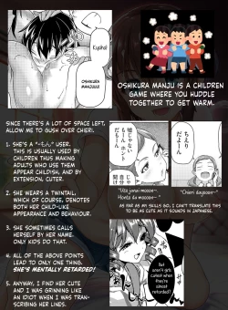Page 35 of Boku no Suteki na Oneechan Chapter 2chan Chapter 2-3