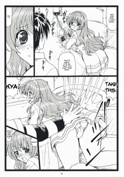 Page 9 of Himitsu Desu yo
