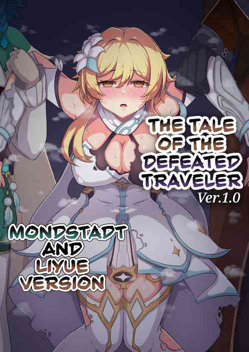 Download Tabibito Haibokuki Ver1.0 | The Tale of the Defeated Traveler Ver1.0 - Mondstadt and Liyue Version