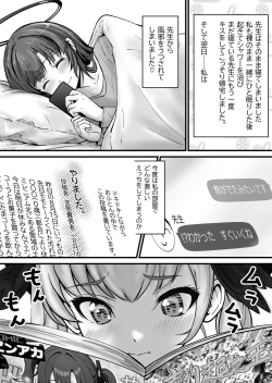 Page 30 of Pink Archive 2024-01