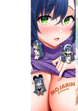 Page 2 of nadeshiko-san wa No! Tte ienai