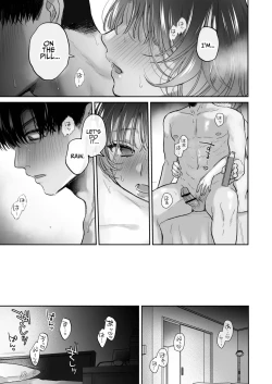Page 72 of Onozomi deshitara Saimin wo