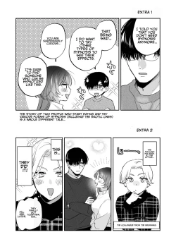 Page 93 of Onozomi deshitara Saimin wo