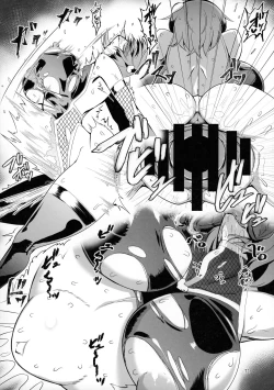 Page 72 of Taimanin Satori Soushuuhen