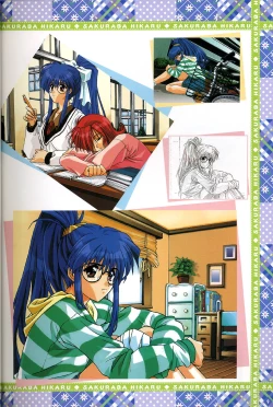 Page 10 of きゃんきゃんバニー プルミエール２攻略&設定資料集