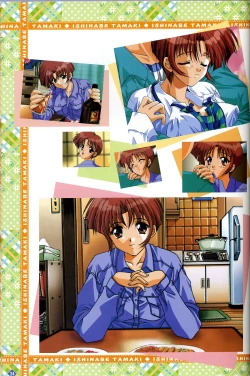 Page 25 of きゃんきゃんバニー プルミエール２攻略&設定資料集