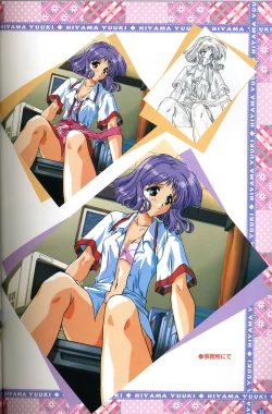 Page 34 of きゃんきゃんバニー プルミエール２攻略&設定資料集