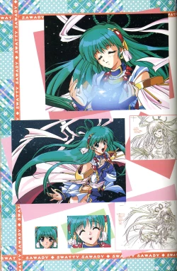 Page 55 of きゃんきゃんバニー プルミエール２攻略&設定資料集